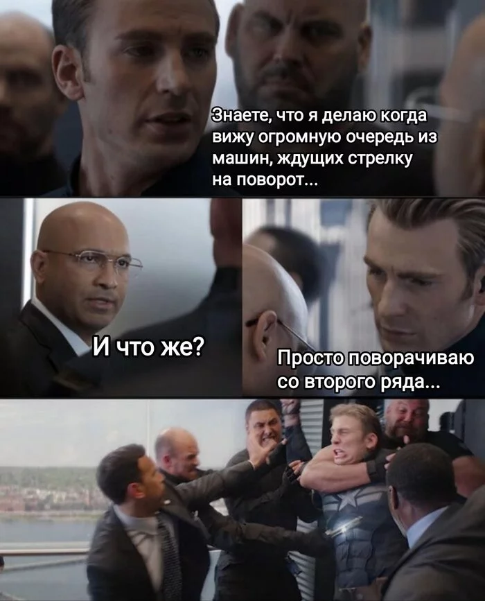 Out of turn - Marvel, Situation, Vital, Humor, Captain America