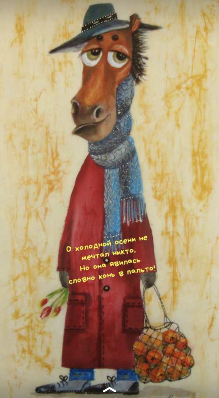 � ����� ������ � ����� ������? ����� ���-�� ������ ��������