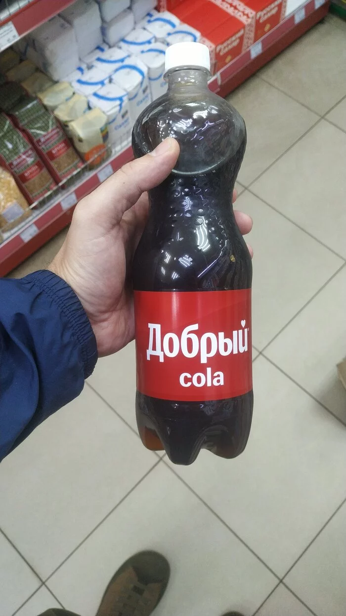 Кока кола - возвращение - Моё, Coca-Cola, Новый сезон