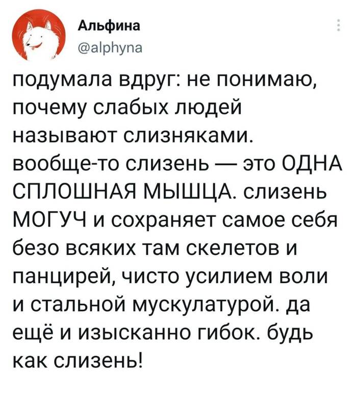   !    X (Twitter), , , 