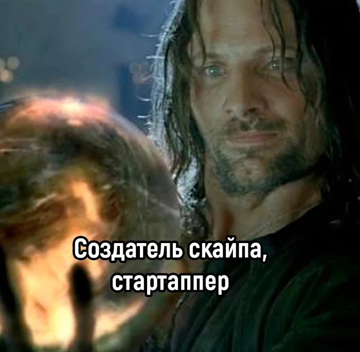 Good boy Sauron - Humor, Memes, Picture with text, Images, Longpost, Lord of the Rings, Tolkien