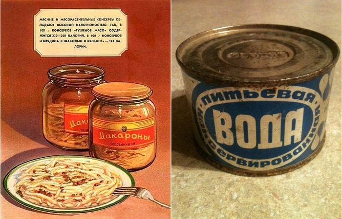 Strange and very tasty canned food from the USSR - the USSR, Made in USSR, Food, Canned food, Longpost