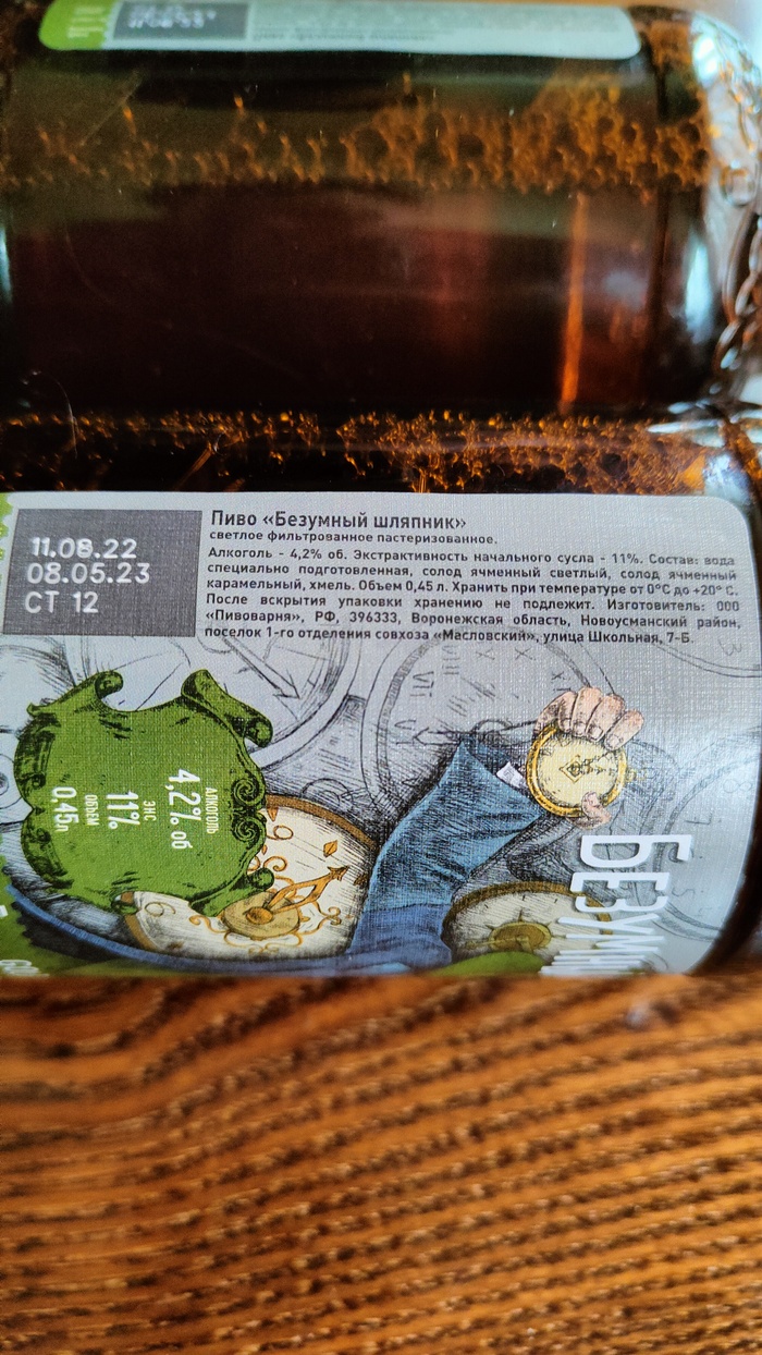   (   ) , , ,  ,  , , , , , , 