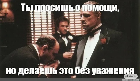 You give the Chief Accountant a service for an unscheduled advance payment for the signature, and she: - Memes, Godfather, Picture with text