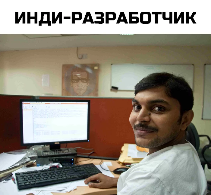 That's exactly how I imagined him - My, IT humor, Memes, Programming, Picture with text, Инди, Developers, Hindus