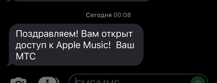 3    Apple Music( only) , , Apple music, 