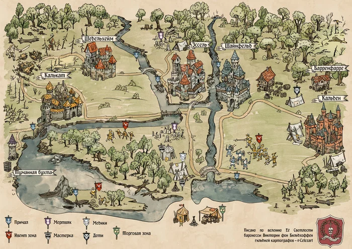 Map for the Warhammer Fantasy Festival - My, Middle Ages, Cards, Warhammer, Art, Drawing