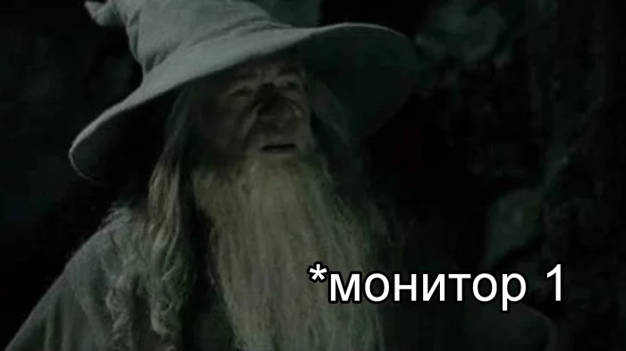 Looking for a cursor - Gandalf, Cursor, Memes, Jurassic Park, Longpost, Repeat