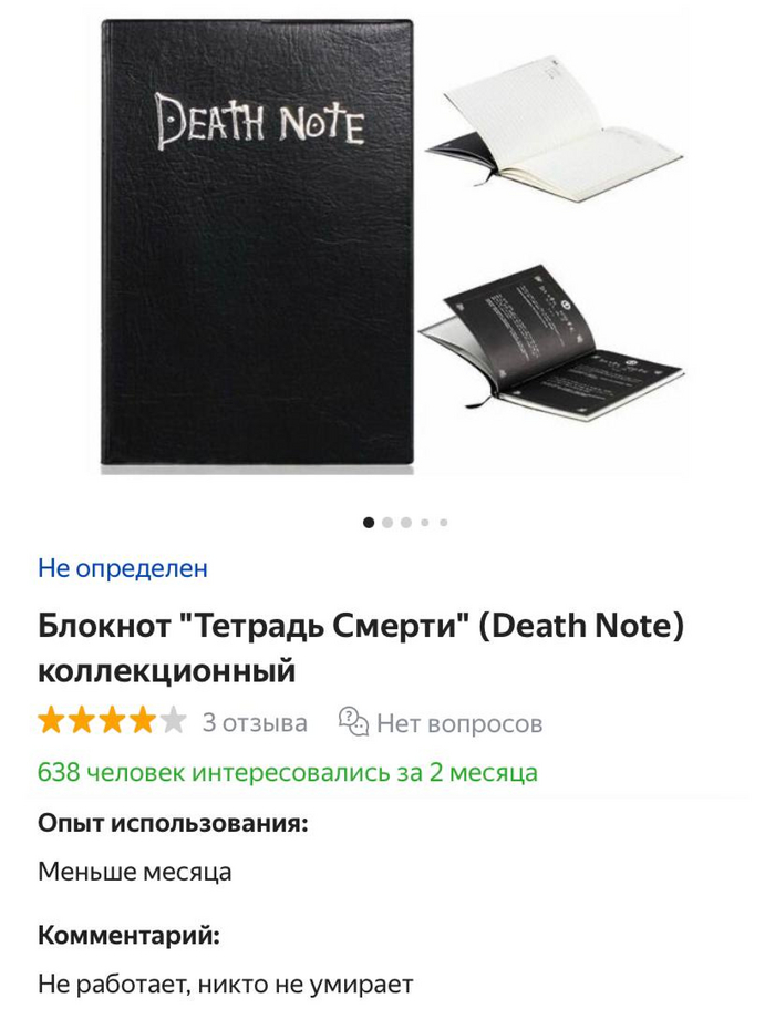 �������� �����