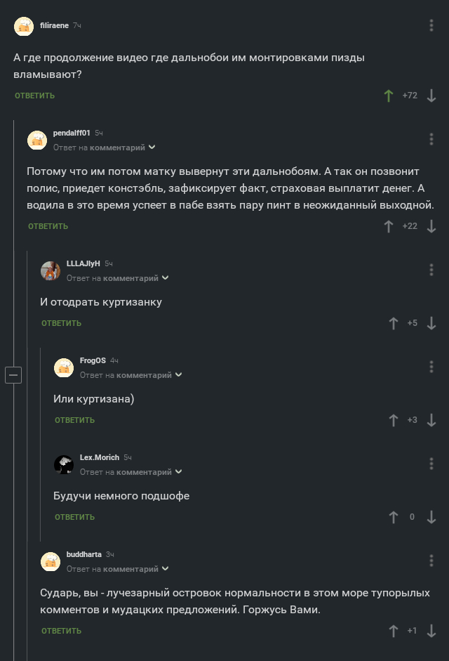     ,  , , , , , ,   