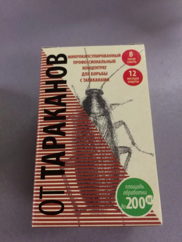     , , , ,   