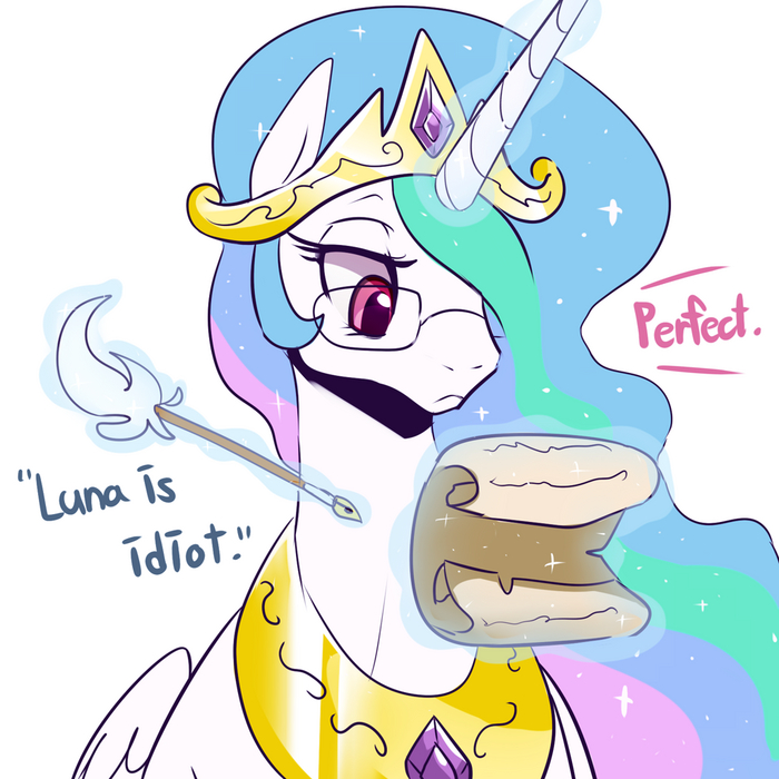  My Little Pony, Princess Celestia