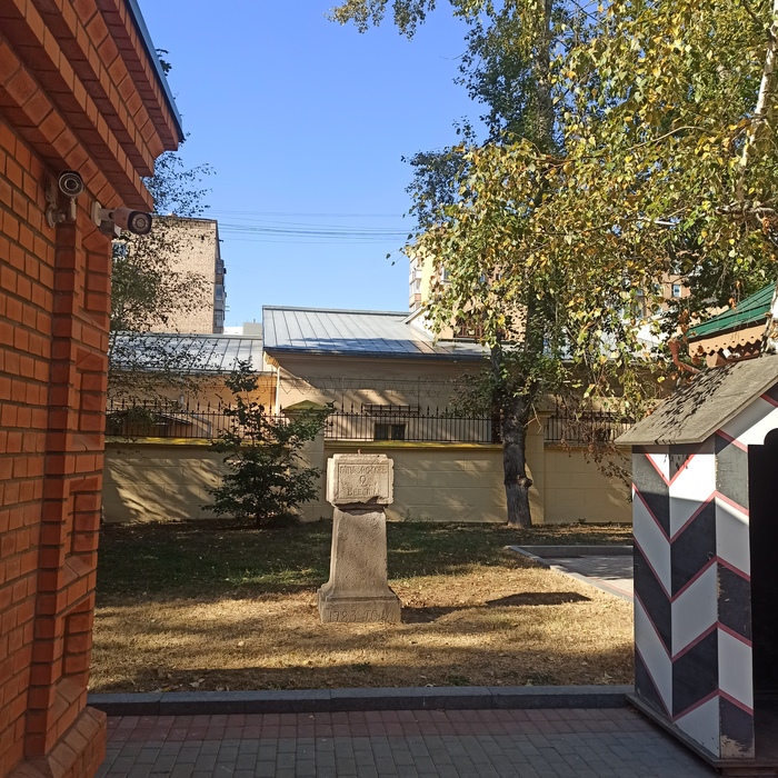 Верстовой столб | Пикабу