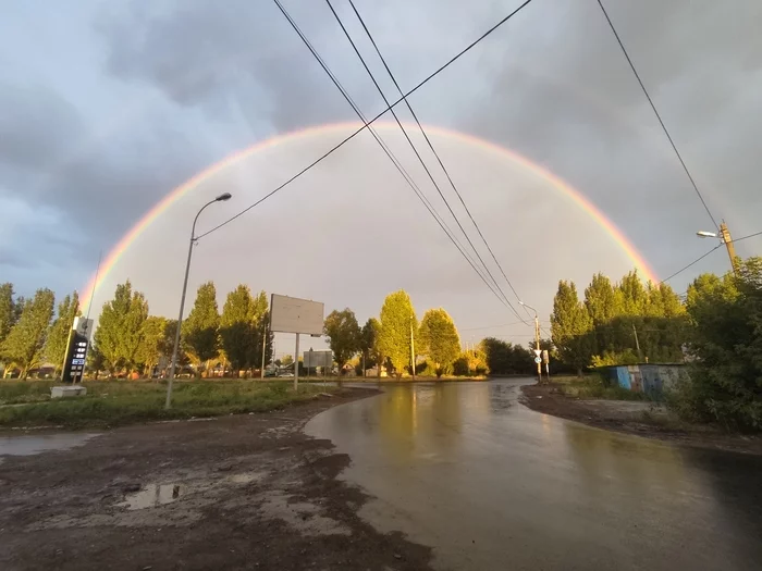 Double - My, Mobile photography, The photo, Double Rainbow