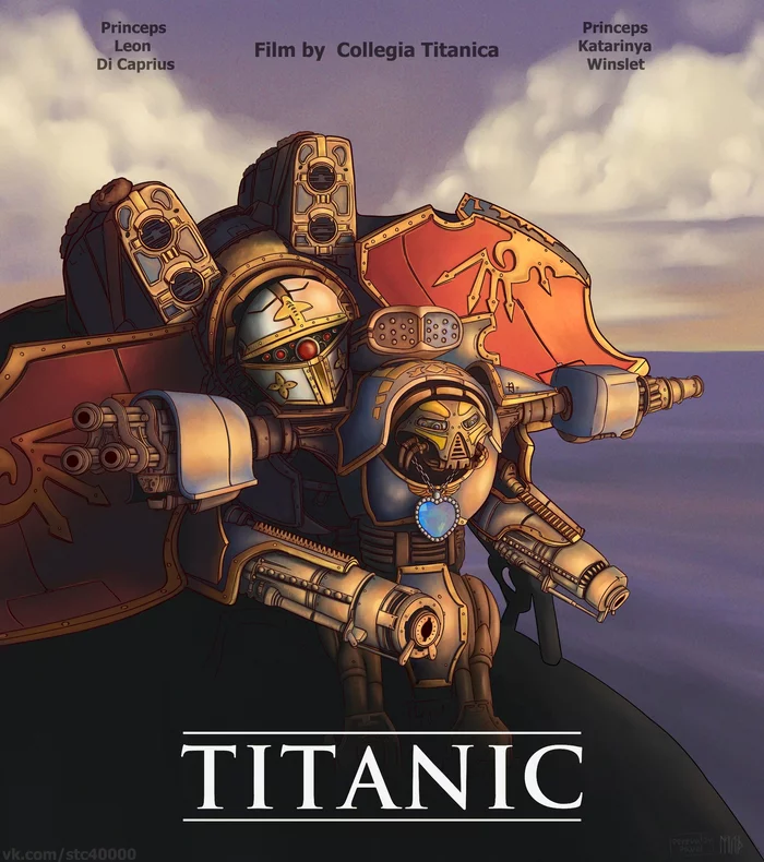 Вархаммер для чайников. Фракции: Адептус Механикус - Моё, Warhammer, Warhammer 40k, Adeptus Mechanicus, Belisarius Cawl, Мат, Длиннопост, Techpriest