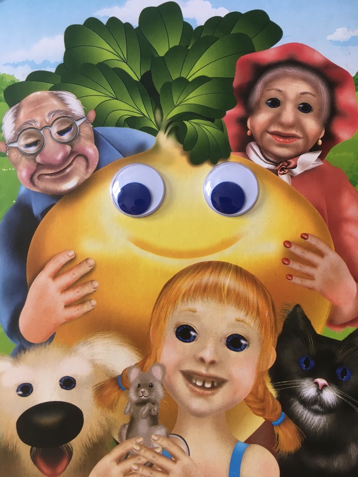   , , , 