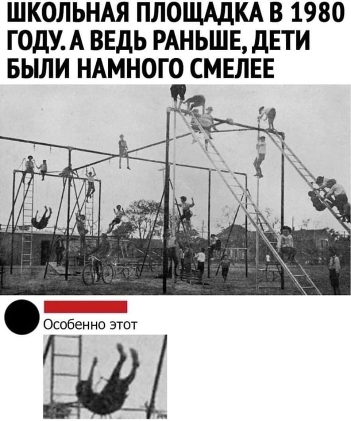 ��� �� ���� �������...)