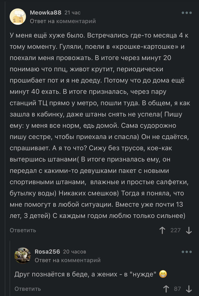  @ , ,   , , 
