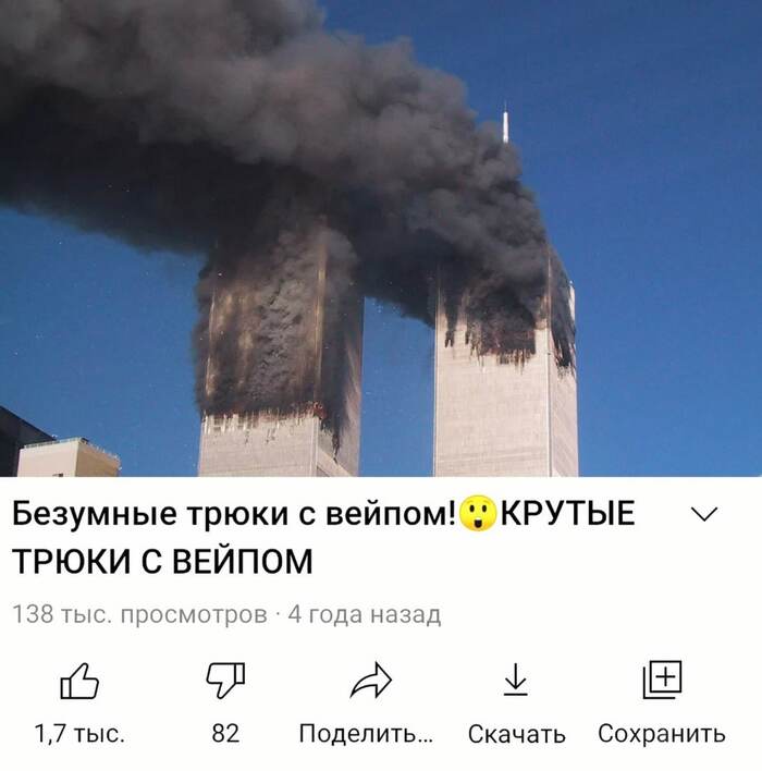  .  !  , 11 ,  