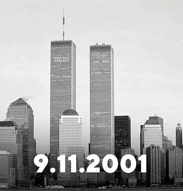 September 11, 2001 - 11 September, Terrorism, Twin Towers, Trouble