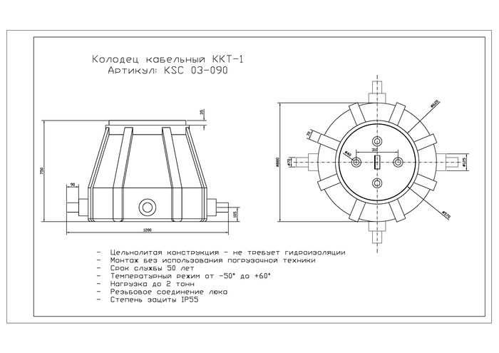   -1    Raychem , AutoCAD, , , ,  , , 