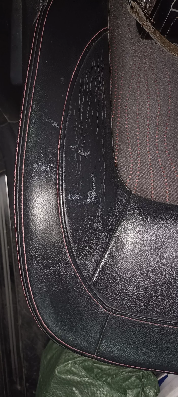 How to wash it? - My, Auto, Stains, Longpost