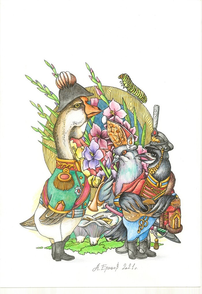  "".   ,  , , ,  , , , , , , , , , , , , , , , , 