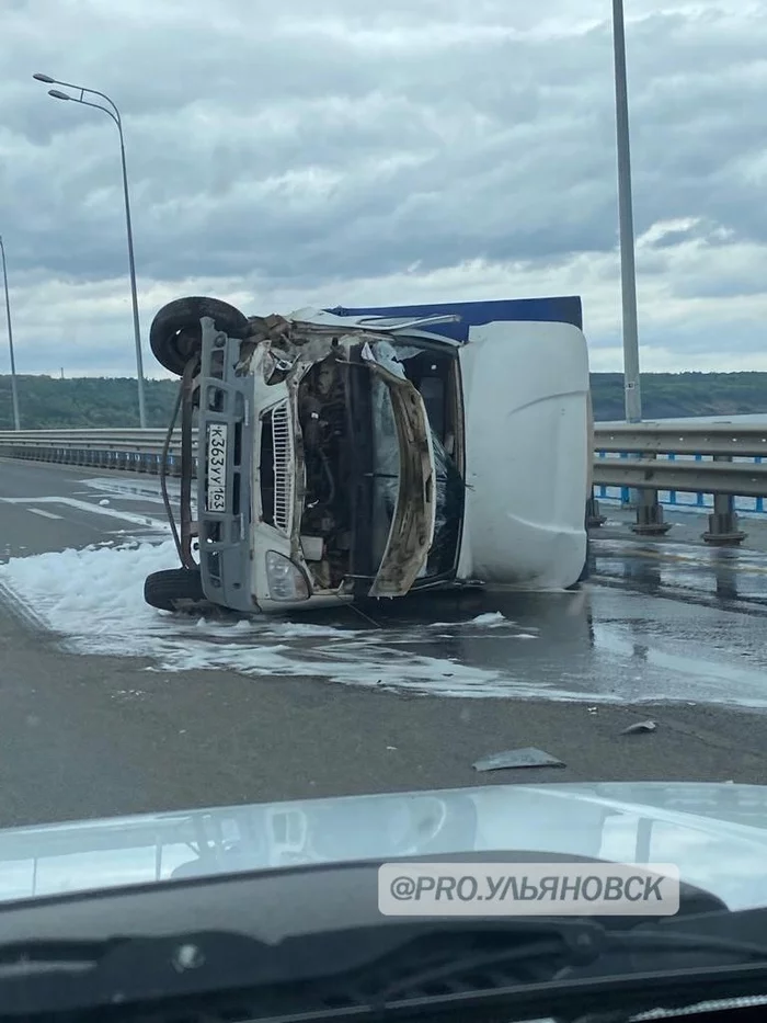 ДТП на Президентском мосту через реку Волга в городе Ульяновске - Ульяновск, Видео вк, ДТП, Авария, Президентский мост, Длиннопост, Видео, Нарушение ПДД