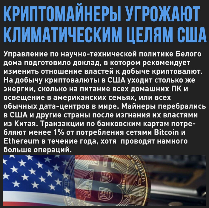 ������� ��������� �� �����, ����� ����� ������� ��� ������� � ������� �� ���