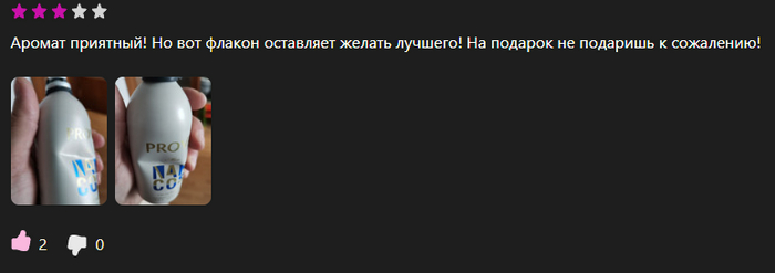 Дизайн дизайну рознь