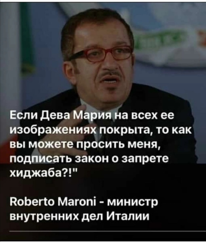 Люди делятся на два вида...