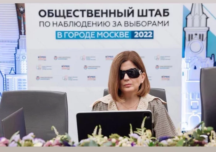 Try not to joke - Elections, Tsik, Black hare, Black humor, Diana Gurtskaya