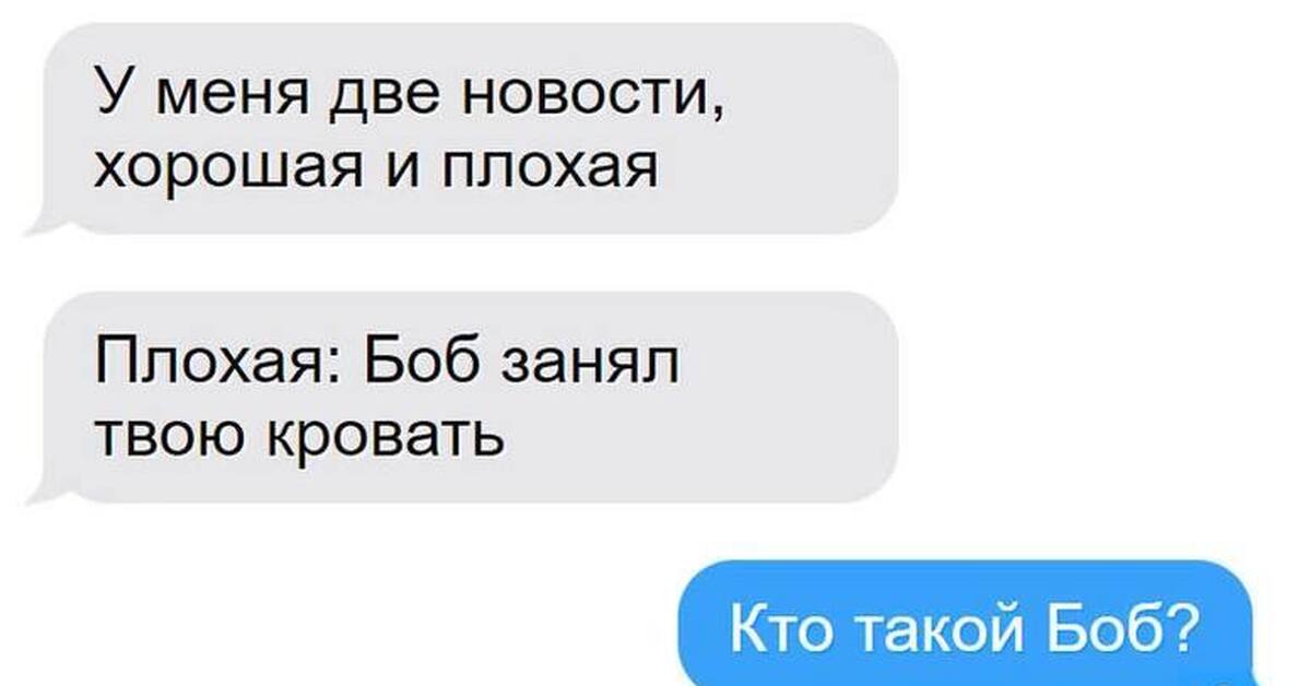 Твои займи