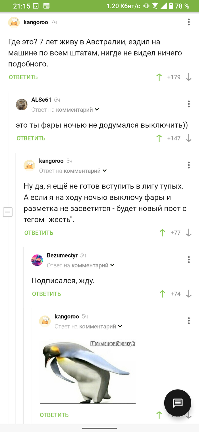  , , , , , ,   