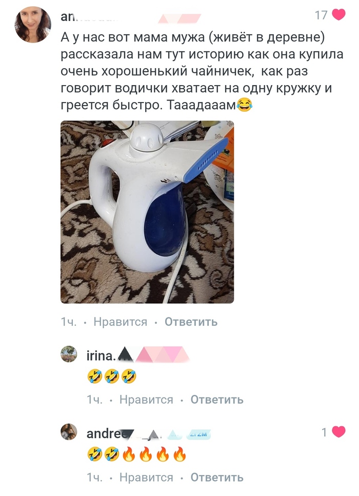    , , 