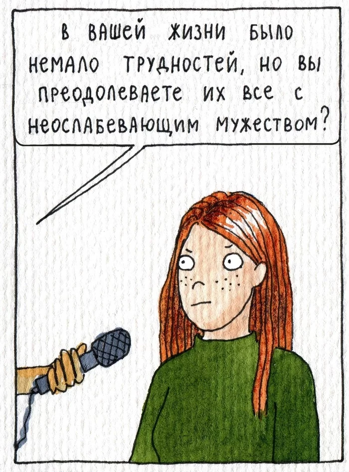 Everything that doesn't kill us makes us crippled - Kosmonozhka, Comics, Mat, Longpost