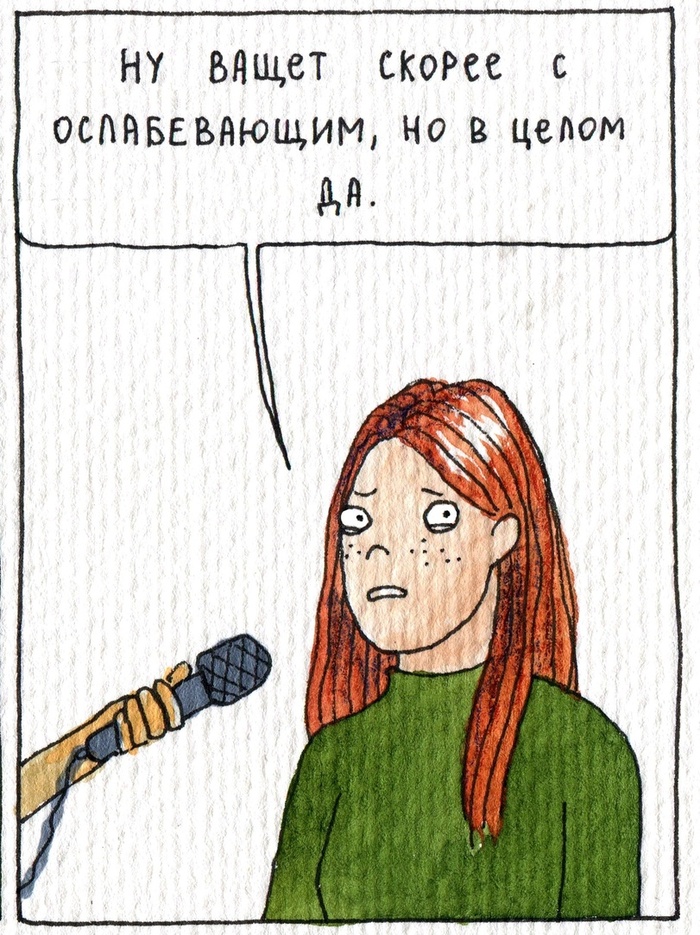      -   Kosmonozhka, , , 
