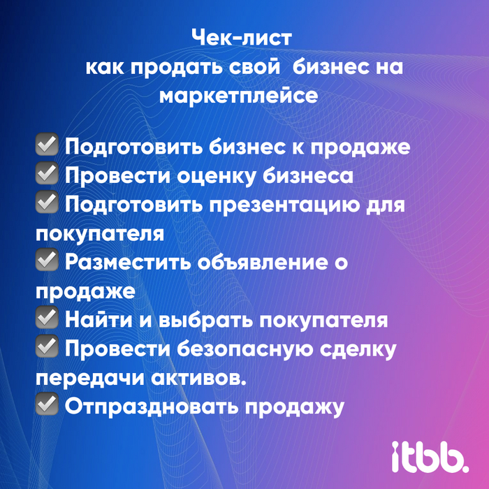 ��� ������� ���� ������ �� Wildberries, Ozon � ������ ������������� �� 3 ���� �����������