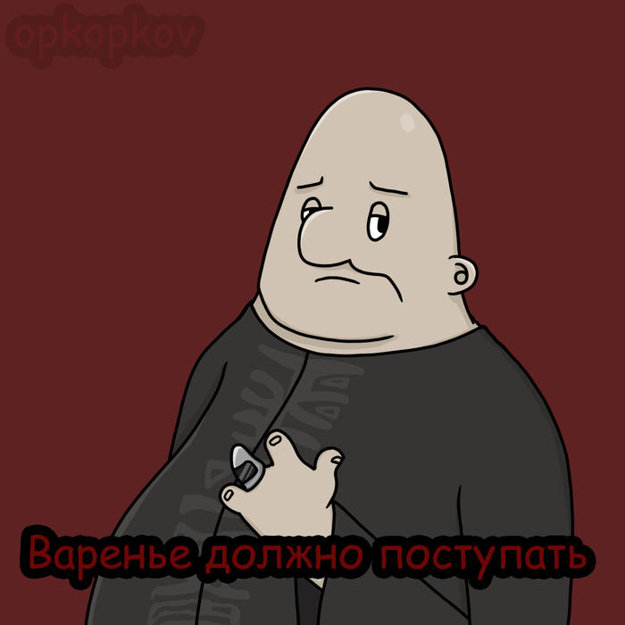   ! , , , ,  