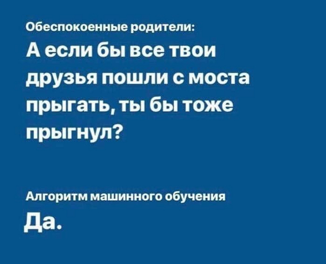   ,   , Telegram,  , IT, IT , ,  