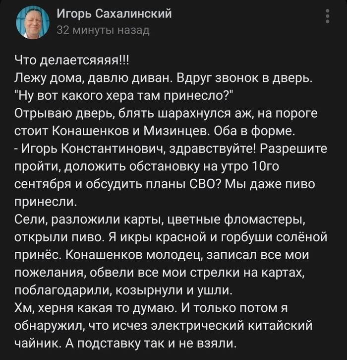 ������� �������� �����������