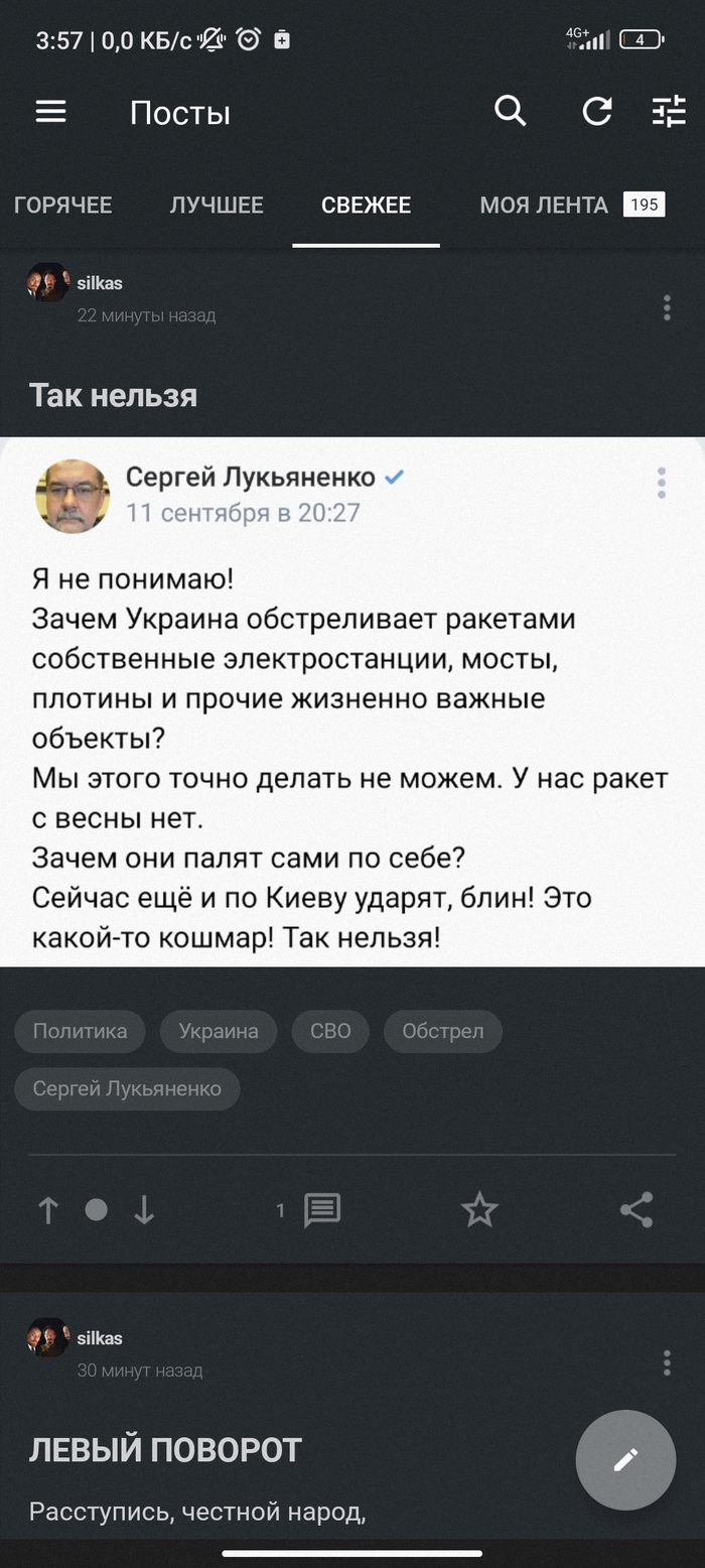 ������������ ��� [���� �����]