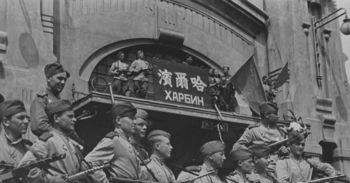 16 сентября 1945 г в харбине. Победа в советско японской войне. Военный разгром Японии в 1945 году. Харбин парад Победы 1945. Разгром милитаристской Японии в 1945 году.