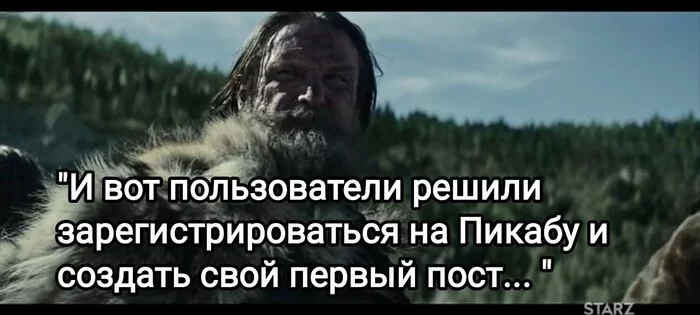 When I thought there was a friendly community - Novoregi, Humor, Storyboard, American gods, Longpost, Pick-up headphones, Picture with text, Mat