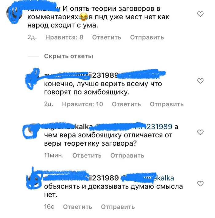 ������ 11 ���������