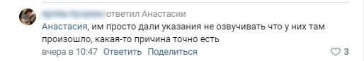 В OZONE проблемы? Заказы задерживаются и отменяются. У кого ещё так? - Ozon, Доставка, Без рейтинга, Длиннопост, Жалоба