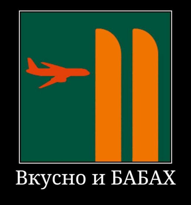 БТnews СТРИМИШЬ ВИДОСЫ @ ИЗ ТЕБЯ ДЕЛАЮТ МЕМ С МЕРТВЫМИ ЗВЕЗДАМИ @ .., БУГУРТ-ТРЕД