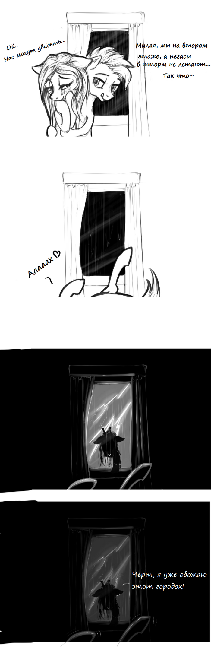 ������� �������