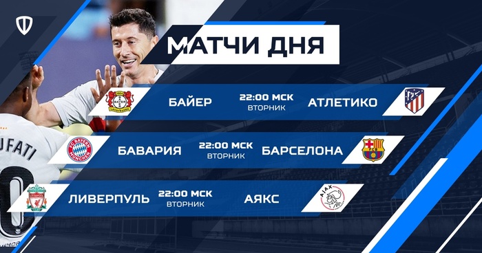 ������� - ���������: ��� �������� ������ ���� ��������� 13 �������� 2022