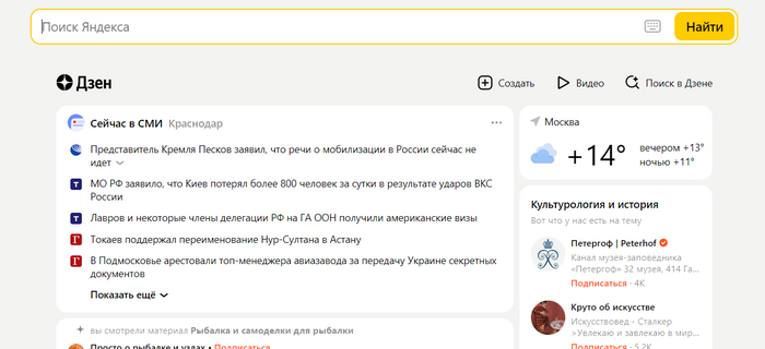 ������ ���� ������